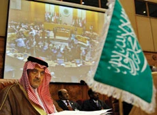 End Palestinian rifts: Saud