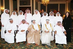 Abdo Yamani named chairman of SRPC board of trustees