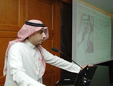 NUPCO outlines goals at Dubai meeting