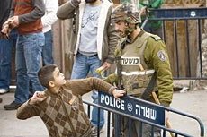 Israel hiding war crimes