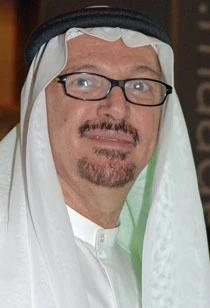Maaden chief reassures about phosphate exploitation projects