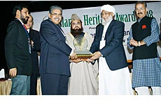 ‘Unity a must to fight terrorism’