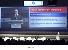 Mahathir calls for rebuilding of global financial system