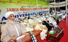 Muslim leader warns against meddling in Shariah