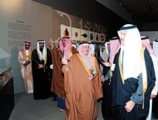 SCTA to retrieve national relics abroad