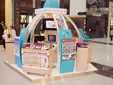 Islamic book show held in Dubai