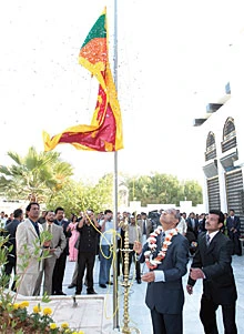 Lankan expats mark Independence Day