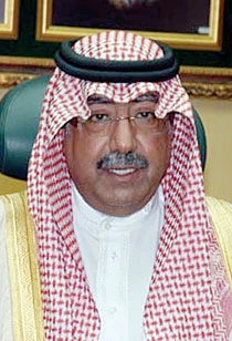 Saudi education ‘passing through a historic phase’