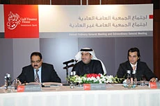 GFH approves $52.56m cash dividend, 20% bonus shares