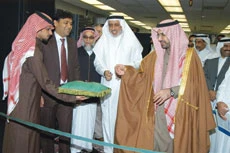 HPC@KFUPM: Accelerating Saudi research