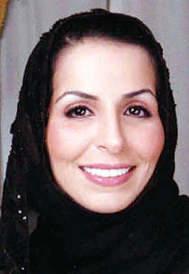 KFSH researchers to present papers at US forum