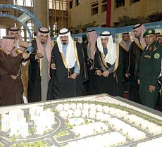 SR7.5bn women’s campus for KSU