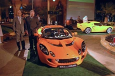 Lotus sports cars launched