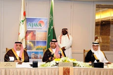 Ajwa to raise its capital to SR2bn