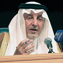 Islam is for progress, says Prince Khaled
