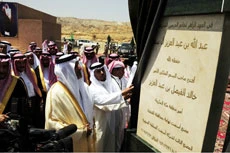 Prince Khaled opens cement factory in Qunfuda