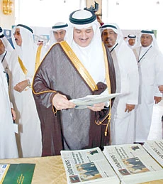 Forum aims to promote sustained development