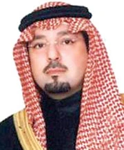 Mishaal appointed Najran governor