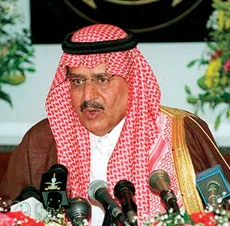 Naif named second deputy premier