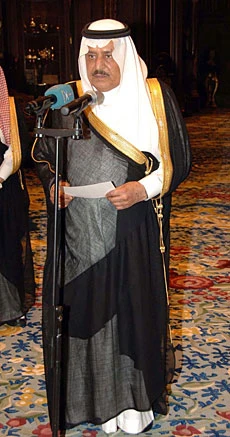Naif pledges greater efforts in the service of nation and religion