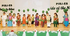 Pak school to start undergraduate program