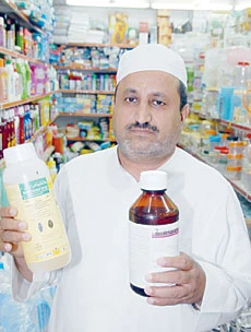 Killer pesticides spread concern in Makkah