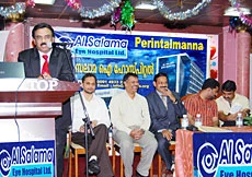 NRKs plan investment projects