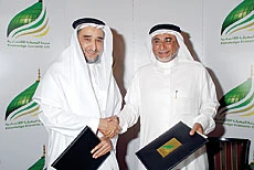 Deal signed to build smart schools in KEC