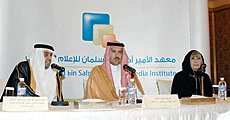 Workshop focuses on media role in humanitarian crises