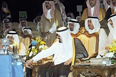 World’s largest desalt plant opened
