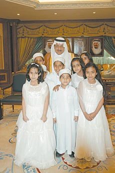 Naif receives Insan officials