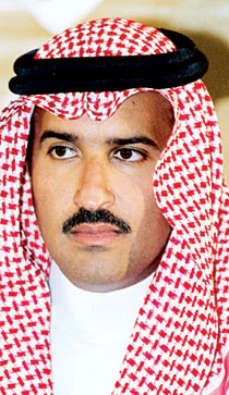 Prince Faisal named to Council of IISS