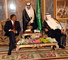 Tanzanian president arrives in Riyadh