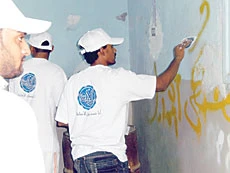 A rich service for the poor