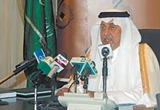 Makkah excellence awards announced