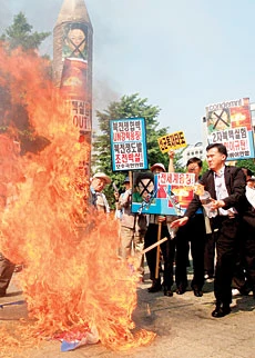 North Korea tests bomb