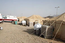 Aftershocks rock Al-Ais