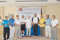 Cortejos ends title drought in Ambassador’s Cup