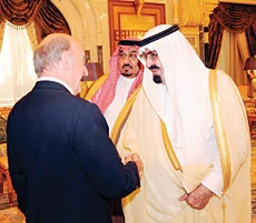Saudi-Swiss talks focus on ME peace