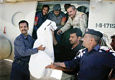 Yemen offers reward for kidnappers
