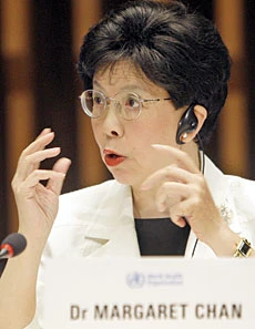 WHO declares swine flu pandemic