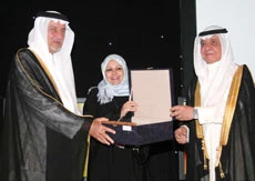 Prince Khaled opens Jeddah trade forum