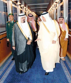 New era in US-Arab relations