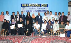 MES declares winners of most talented contest