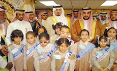 Education key to progress: Mishaal