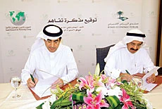 SRMG to be media sponsor of Riyadh Economic Forum