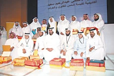 Gosaibi lauds ALJ efforts to end unemployment