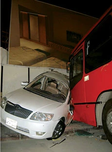 5 pilgrims die in Makkah accident
