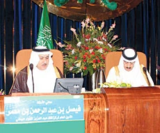 Dialogue must become part of culture: Al-Fayez