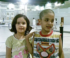 New turn in missing kids’ case